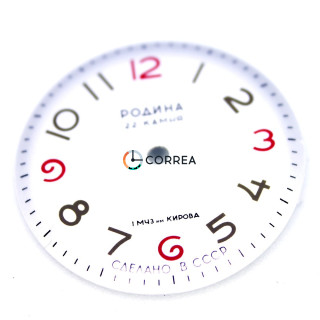 Циферблат для часов Родина белый CRD-001